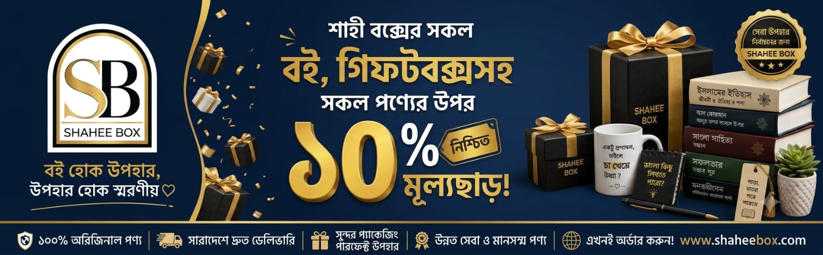 WhatsApp Image 2026-07-20 at 9.48.08 PM